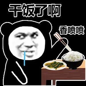 微信图片_20201221203723.jpg