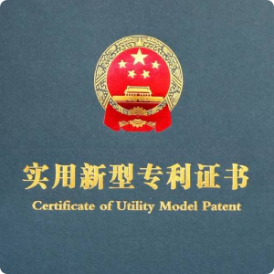 一种适用于不同尺寸抽纸的抽纸盒
